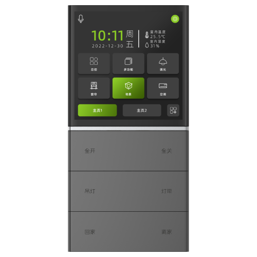 Letour LY/P40872T10STPRGO Выключатель Т10 с сенсорным дисплеем (4"), 6 кнопок, пластик, закругл., золотой