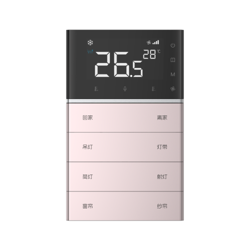 Letour LY/KW0308T10STPSGO Выключатель Т10 с сенсорным дисплеем (3"), 8 кнопок, пластик, квадр., золотой