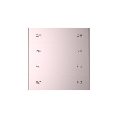 Letour LY/KK0410T10STMSGO Выключатель Т10, 4-клавишн., встр. реле, металл, квадр., золотой