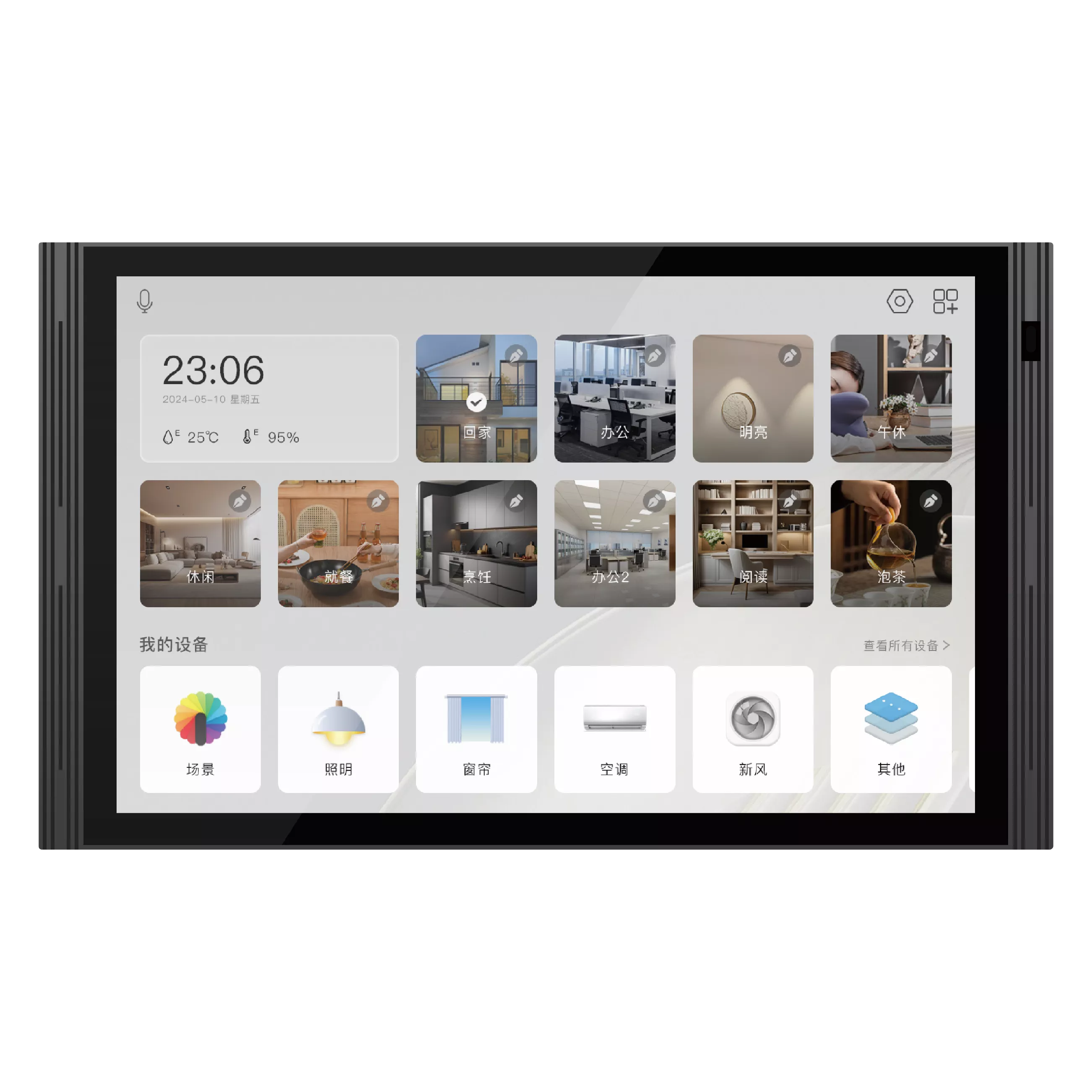 Letour LY/ZP10161F22 Сенсорная панель 10,1"KNX Smart Touch