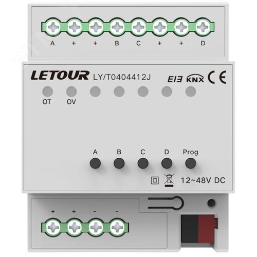 Letour LY/T0404412J Диммер LED, 4-канальный, RGB, 4А