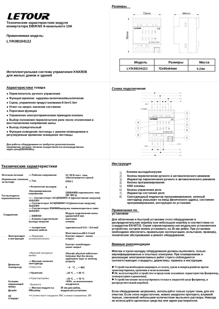 8wxibzdj0j79fgs8xs92jo0zihlv6kj6.jpg 8wxibzdj0j79fgs8xs92jo0zihlv6kj6.jpg